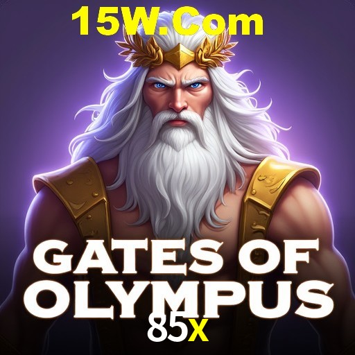 Exclusive Offers 85x